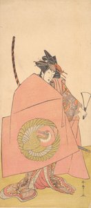 An Unidentified Actor in the Onna Woman Shibaraku Wait-a-Moment Act by Shunsho