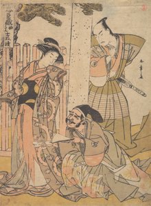 Chuban of the Chushingura Drama