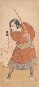 Danjuro V, in chain-mail