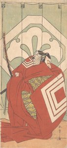 Ichikawa Danjuro V in a Shibaraku Role by Shunsho