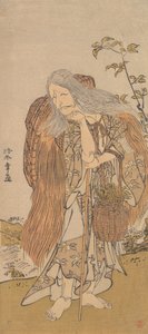 Ichikawa Danjuro V in the Role of Shiromasu-baba