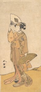 Nakamura Matsue II as a Woman Standing on a Hill