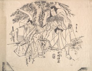 Scene from a Play by Shunsho