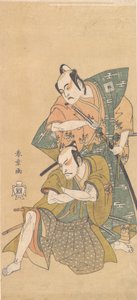 The Actor Ichikawa Yaozo II as a Samurai, ca. 1765