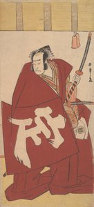 The Actor Onoe Matsusuke in Shibaraku in Deep Red Robes, ca. 1781 by Shunsho