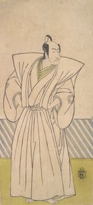 The Fifth Ichikawa Danjuro as a Samurai of High Rank