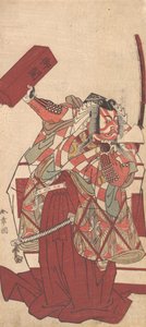 The Fourth Ichikawa Danjuro in Shibaraku