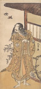 The Ninth Ichimura Uzaemon in the Role of Shunkan