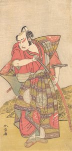 The Second Ichikawa Yaozo as a Samurai Dressed in a Gaudy Kamishimo by Shunsho