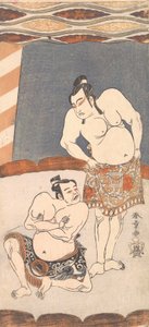 The Second Ichikawa Yaozo as a Wrestler Standing in an Arena