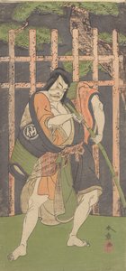 The Second Nakamura Sukegoro as an Outlaw