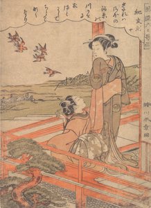 Two Young Women on a Verandah Watching Plovers by Shunsho