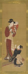 Woman, a baby and a young girl