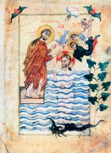 Baptism of Jesus by St John the Baptist