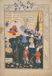 Birth of Zal, Folio from a Shahnama Book of Kings by Siyavush