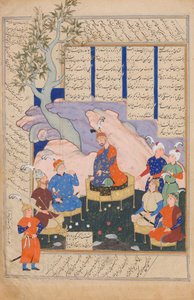 Luhrasp Hears from the Returning Paladins of the Vanishing Kai Khusrau, Folio