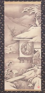 Lin Bu (Lin Hequing) c.1775