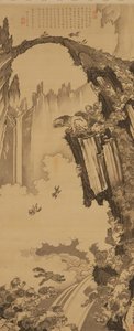 Lions at the Stone Bridge of Mount Tiantai