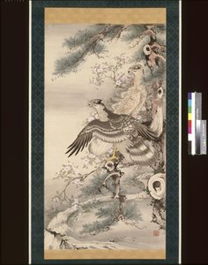 Pair of Hawks with Branch and Blossoms