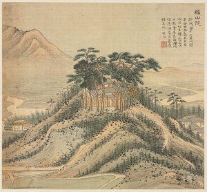 Fushan Monastery, 1500s