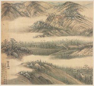 Mt. Biyan (Green Cliff) by Song Xu
