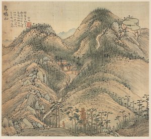 Mt. Wuzhan