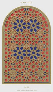 Blank Window, Hall of the Bark by Spanish School