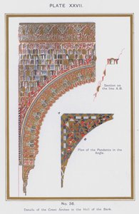 Details of the Great Arches in the Hall of the Bark by Spanish School