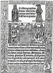 Frontispiece to first Castillian version of The Travels of Marco Polo, translated by Rodrigo de Santaella, published 1503 by Spanish School