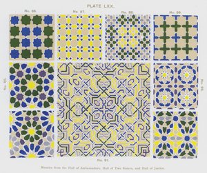 Mosaics from the Hall of Ambassadors, Hall of Two Sisters, and Hall of Justice by Spanish School