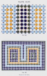Mosaics in the Baths by Spanish School