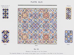 Mosaics in the Hall of the Two Sisters by Spanish School