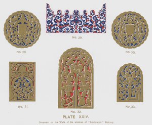 Ornament on the Walls of the windows of "Lindaraja