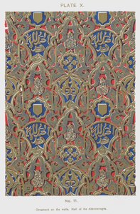 Ornament on the walls, Hall of the Abencerrages by Spanish School