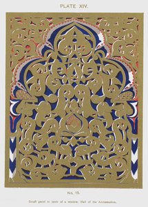 Small panel in jamb of a window, Hall of the Ambassadors by Spanish School