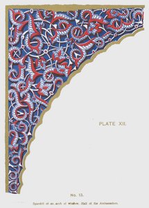 Spandril of an Arch of Window, Hall of the Ambassadors by Spanish School