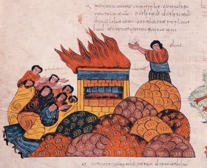 The Prophet Elias prays on Mount Carmel for the God of Israel to be vindicated before the priests of Baal and fire falls from heaven, from the Visigothic-Mozarabic Bible of St. Isidores, A.D. 960 by Spanish School