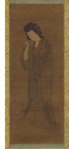 The Standing Figure of a Woman