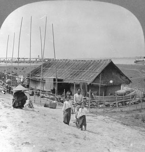 House Built of Bamboo on Rafts, Bhamo, Burma