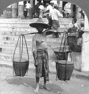 The Much Used Carrier of Burma, Rangoon