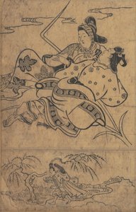 At the Edge of the River Akutagawa from the Tales of Ise by Sugimura Jihei