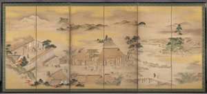 Spring and Autumn Farming by Sukoku Ko