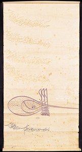 Letter to Francis I Regarding a Mosque in Jerusalem, September 1528 by Suleyman I the Magnificent