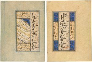 Persian Quatrains (Rubayi) and Calligraphic Exercises (recto); Persian Verse (khamriyya) (verso) by Sultan Muhammad Khandan