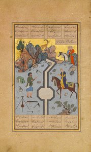Farhad Carves a Milk Channel for Shirin, Folio 74 from a Khamsa Quintet by Sultan Muhammad Nur, Mahmud Muzahhib, Shaikh Zada