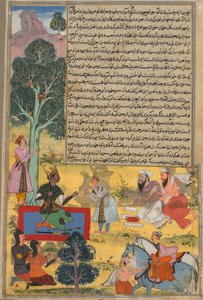 Vabhruvahana Approaches Arjuna, page from the Khan Khanan