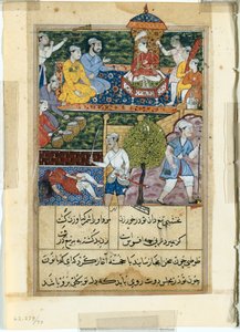 Page from Tales of a Parrot Tuti-nama: Eighth night: The young prince is crowned