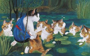 Illustration from Cats Galore! A Compendium of Cultured Cats