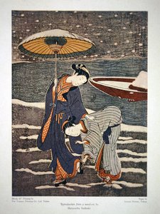 Trade Advertisement for the Toppan Printing Co. Ltd. Tokyo by Suzuki (after) Harunobu