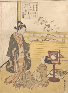 A Teenage Boy and Girl with a Viewer for an Optique Picture Nozoki-karakuri, Kobo Daishi